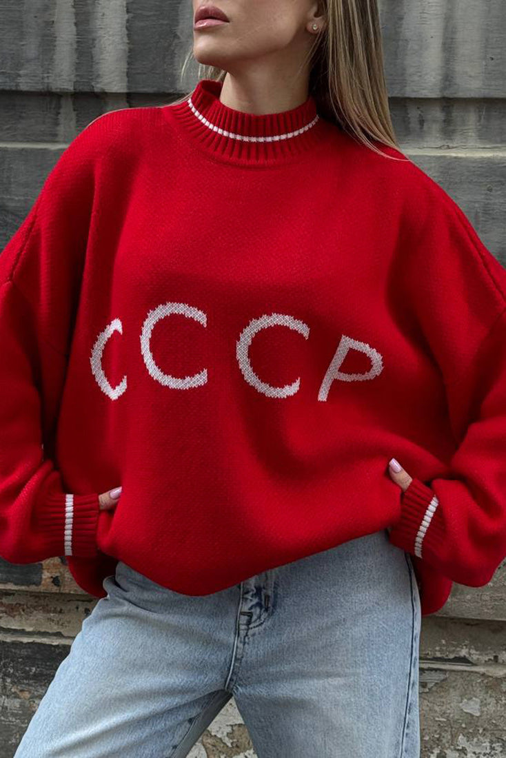 Classic CCCP Graphic Sweater