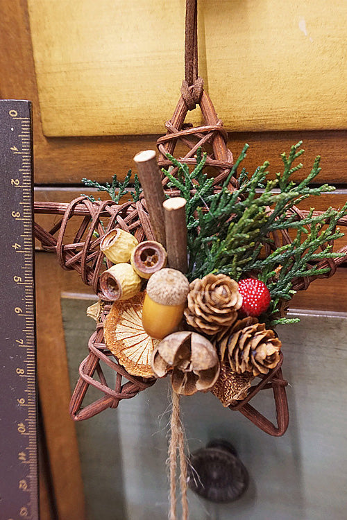 Julepynt anheng - Forest Pine Cone Bell Bil hengende